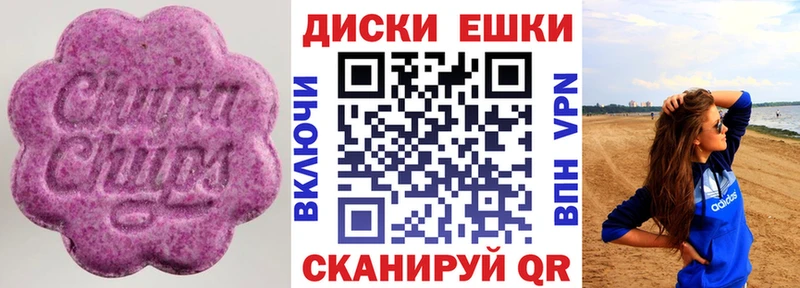 Экстази Дубай  OMG сайт  Инза  купить наркотики сайты 