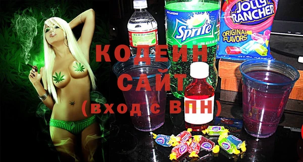 твердый Елабуга