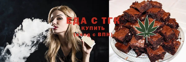 твердый Елабуга