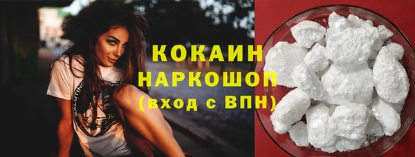 меф VHQ Ельня