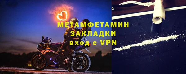 твердый Елабуга