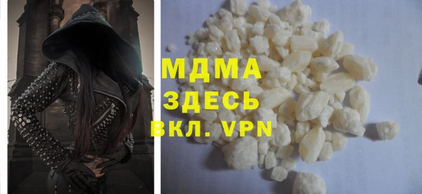 меф VHQ Ельня