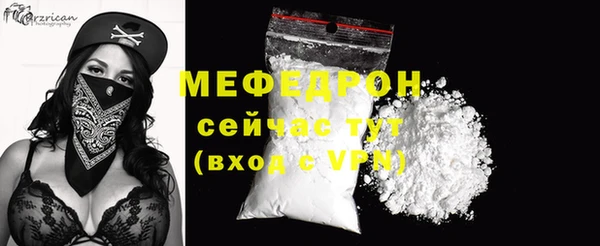 твердый Елабуга