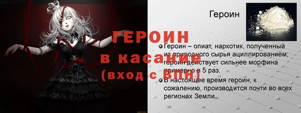 твердый Елабуга