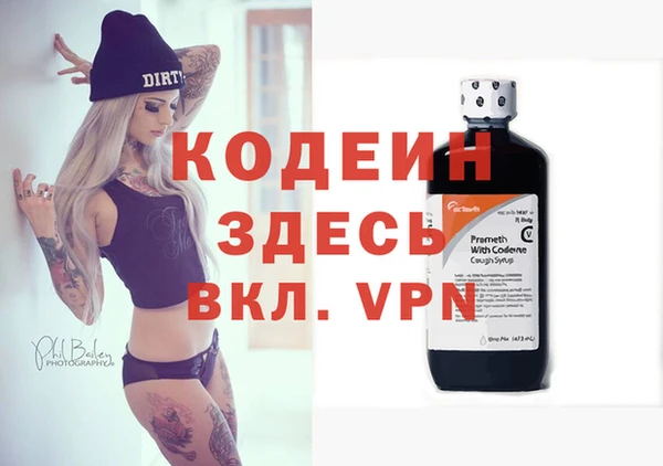 твердый Елабуга