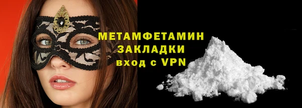 твердый Елабуга