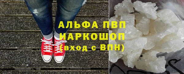 меф VHQ Ельня