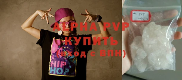 твердый Елабуга