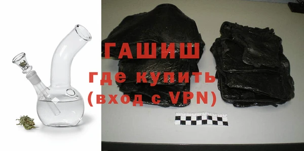 меф VHQ Ельня