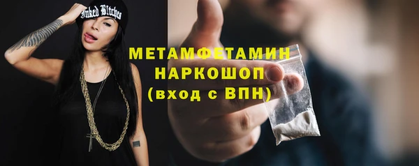 твердый Елабуга