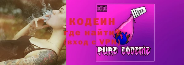 меф VHQ Ельня