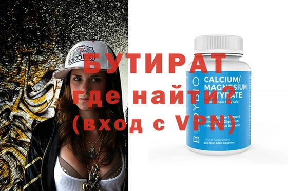 твердый Елабуга