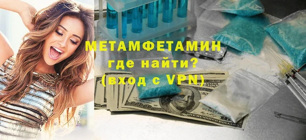 твердый Елабуга