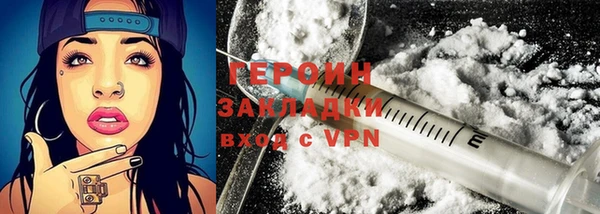 меф VHQ Ельня
