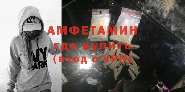 твердый Елабуга